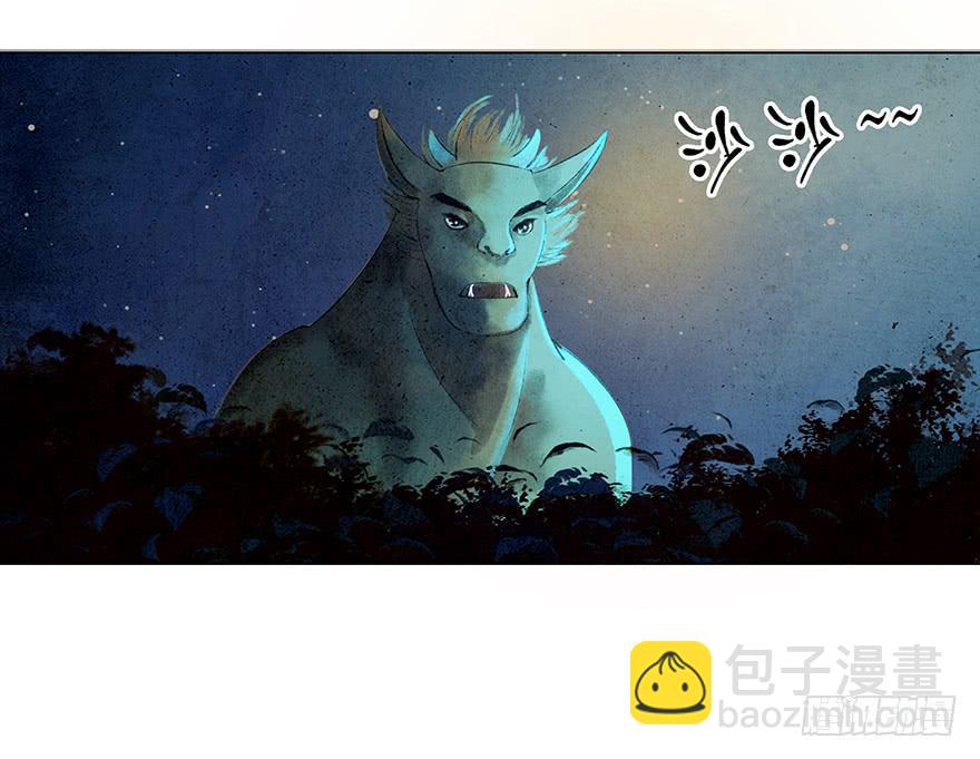 放开我，流氓32
