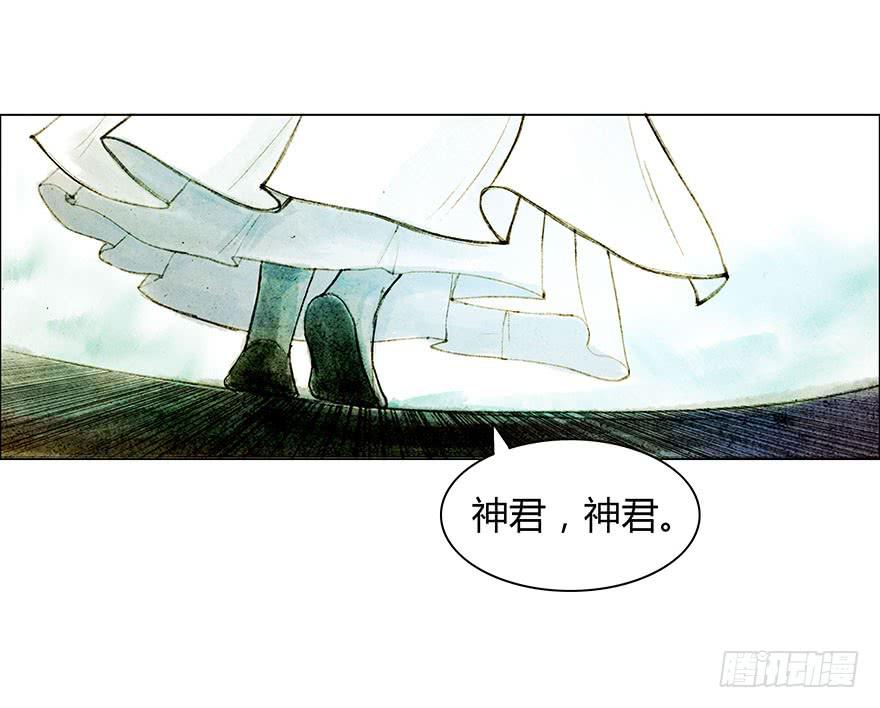 放开我，流氓48