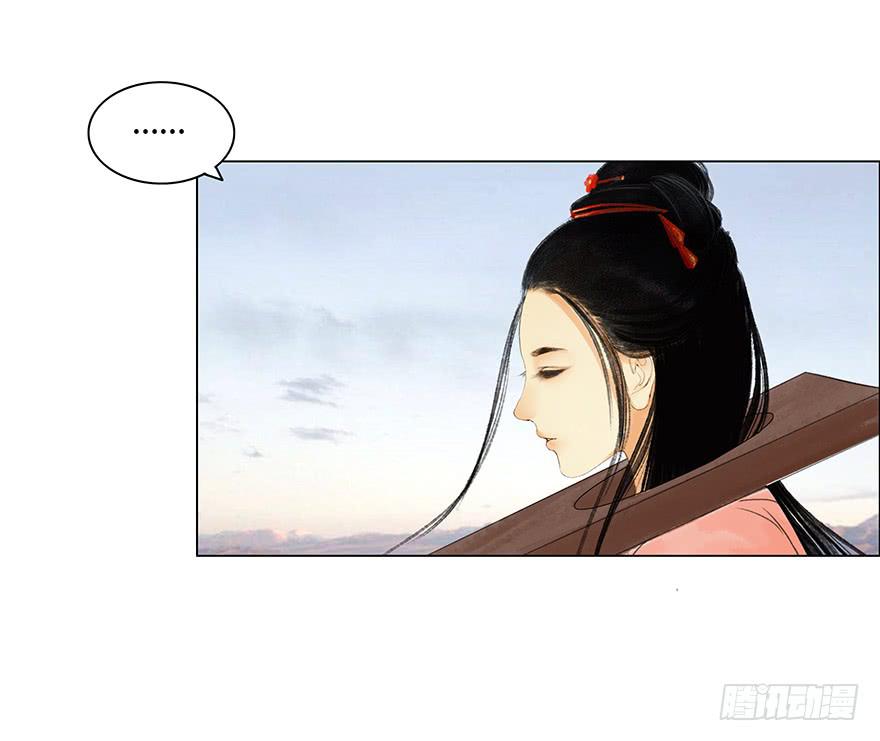 监刑20