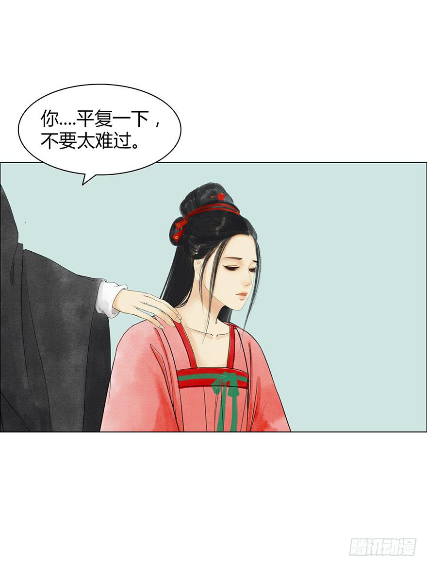 来，亲一个8