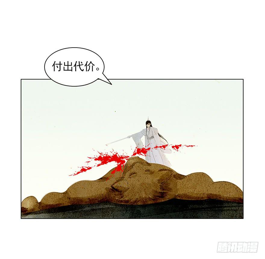相遇7