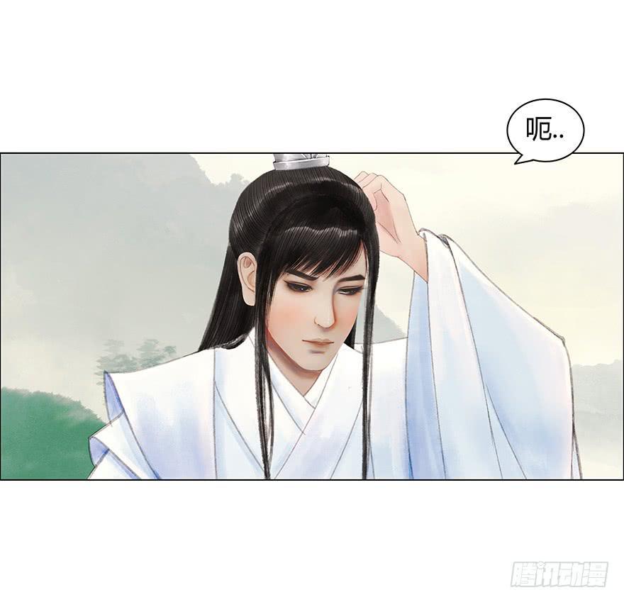 情书14