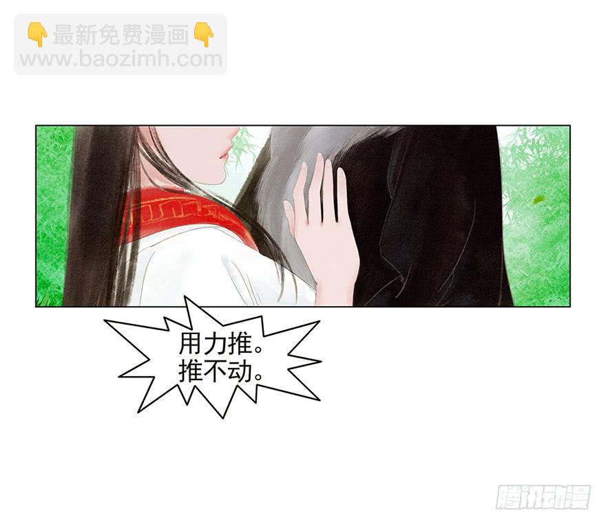 放开我，流氓7