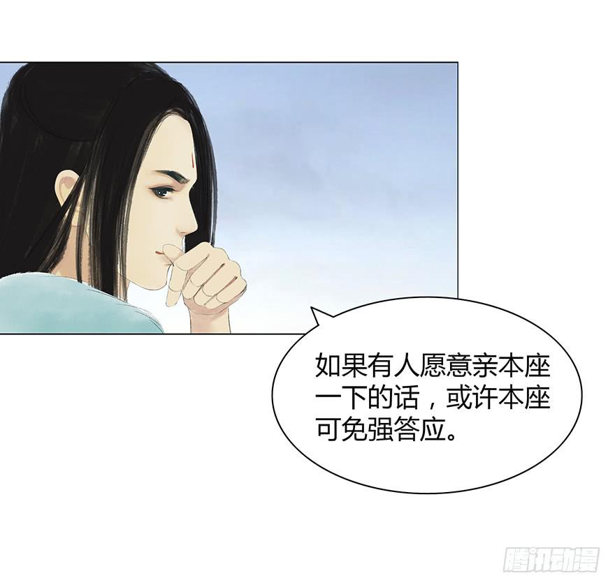 来，亲一个43