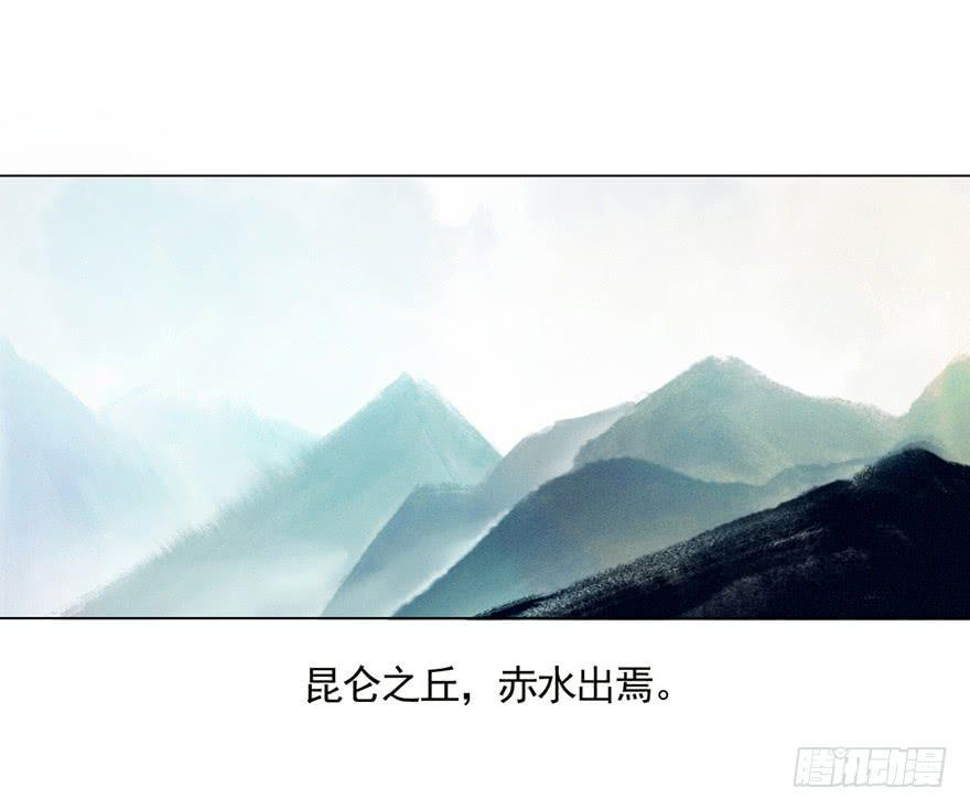初见9