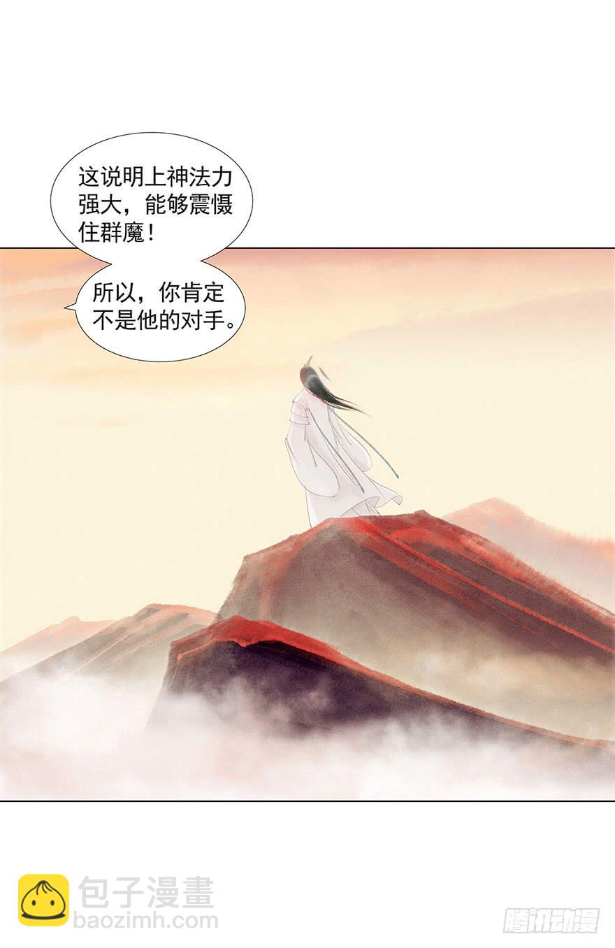 放开我，流氓18