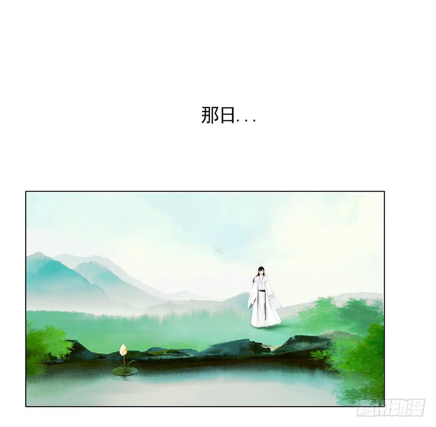 初见11