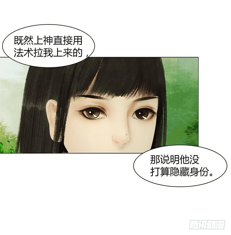 开始同居生活？3