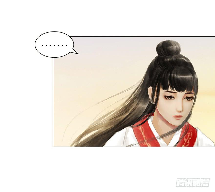 相遇27