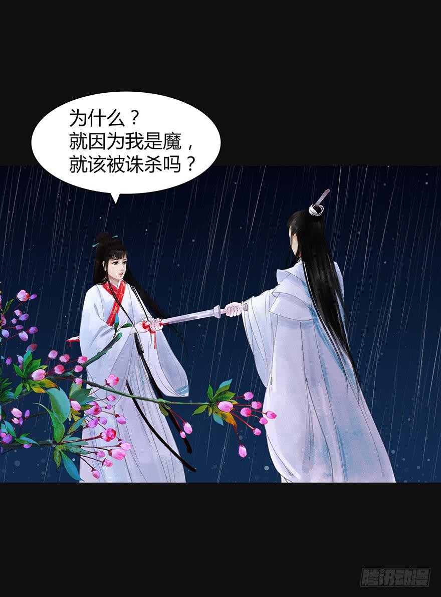 预告4