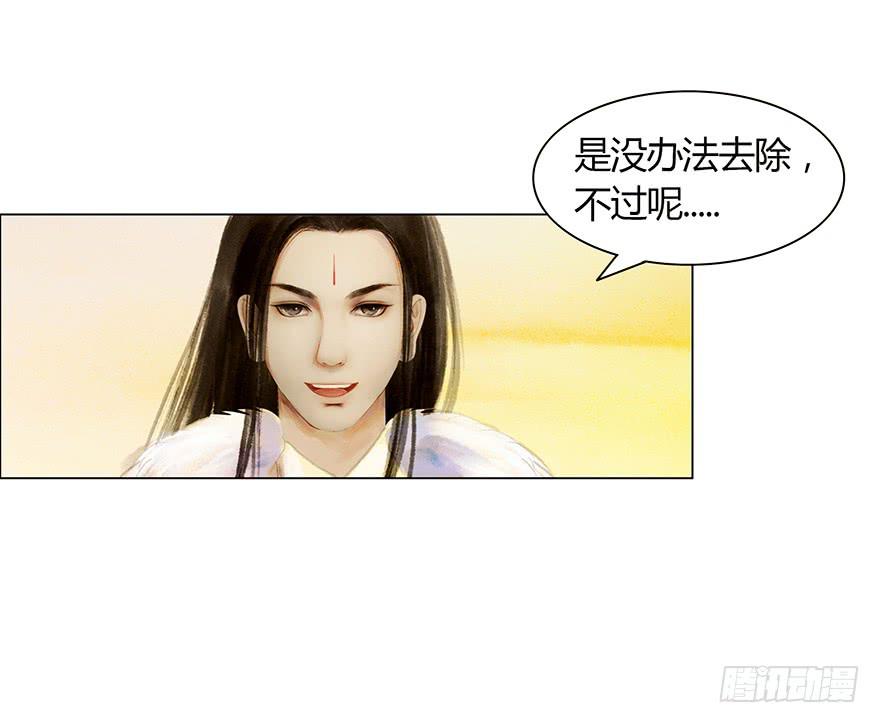 相遇38