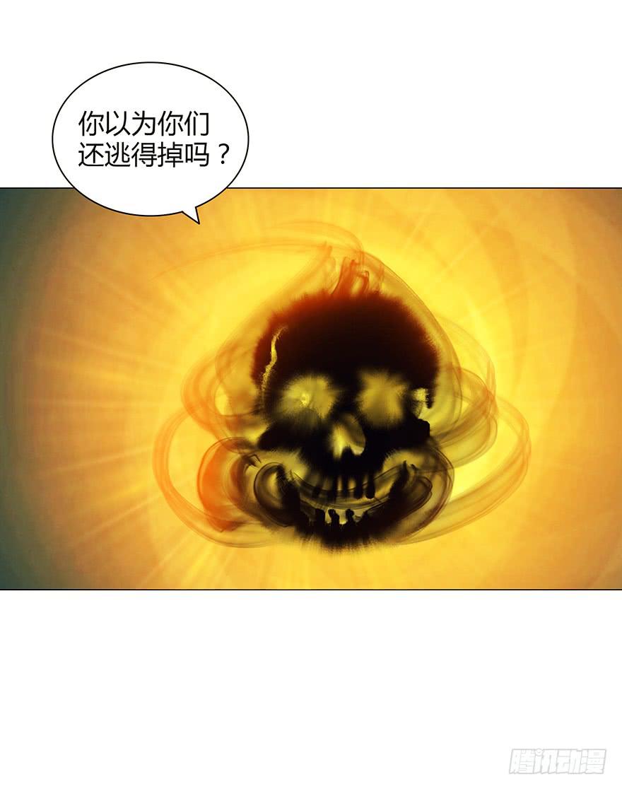石刻的秘密18