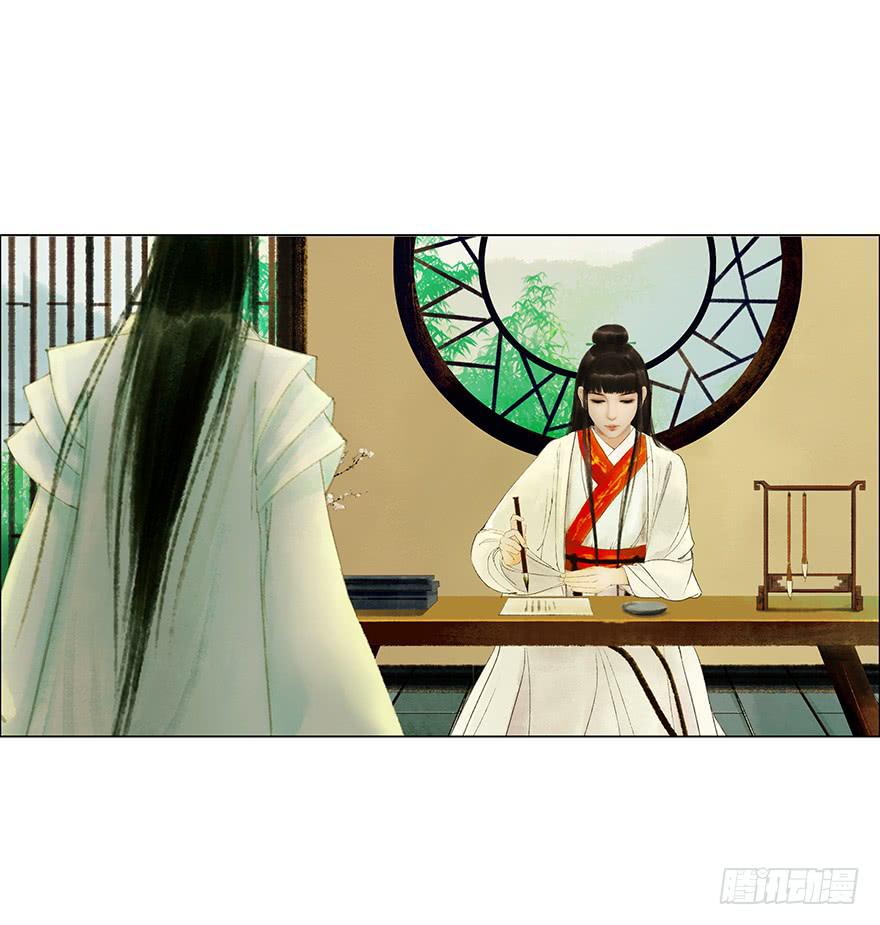 情书30