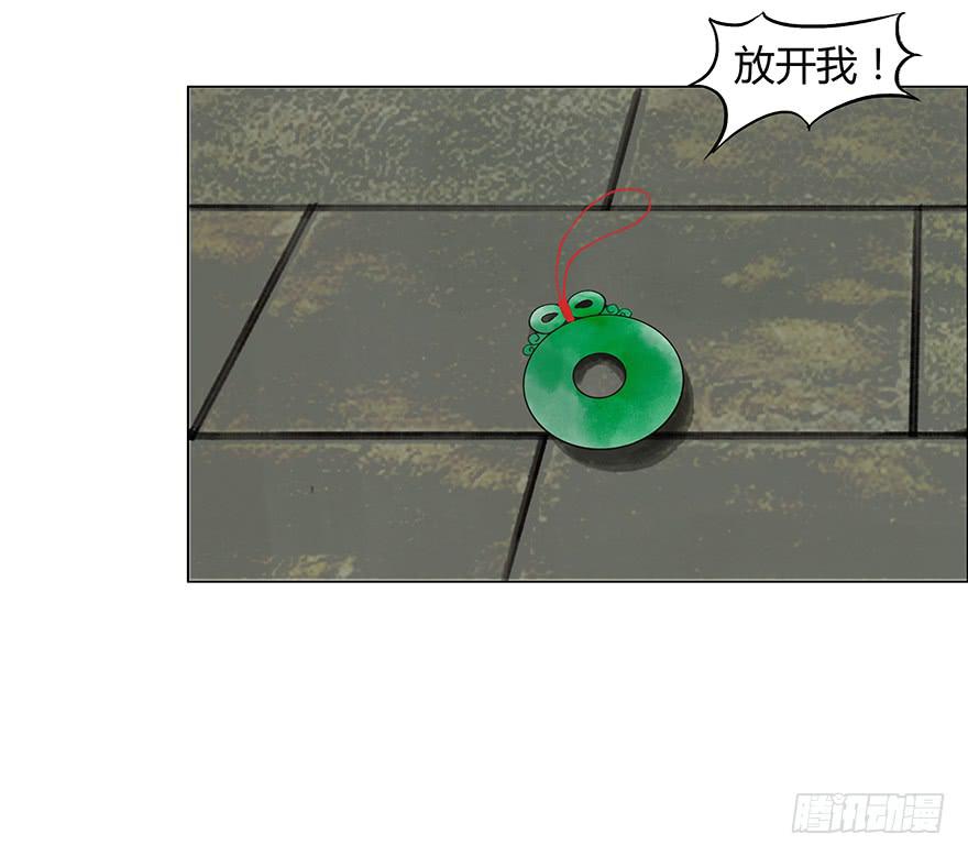 入狱2