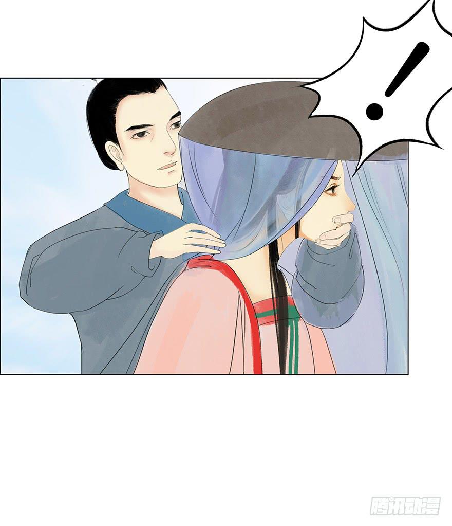 第二次幻境20