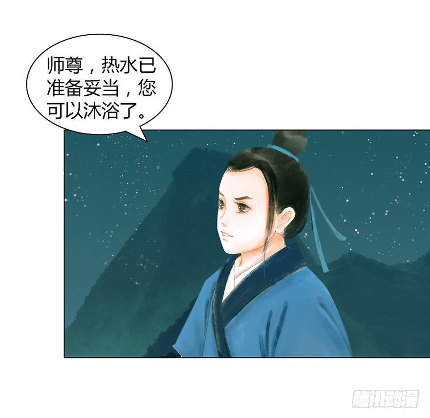 偷看洗澡29