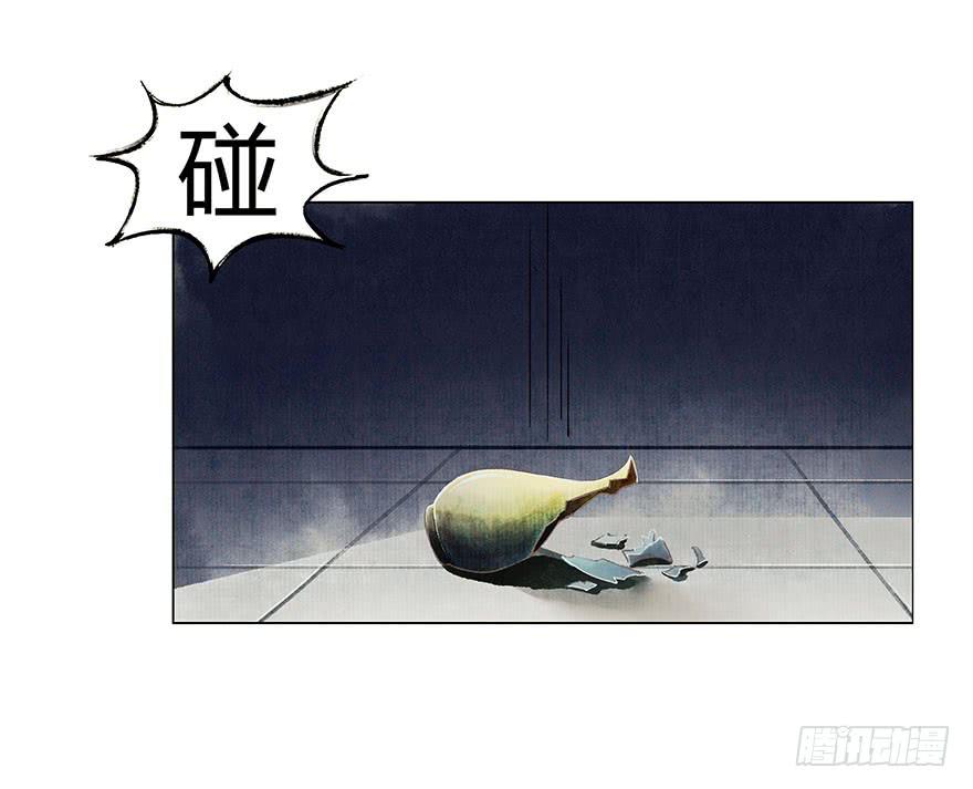 神秘人相助？26
