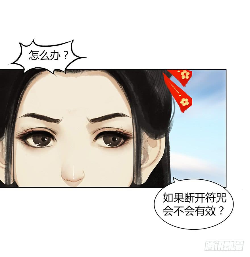 定情信物1