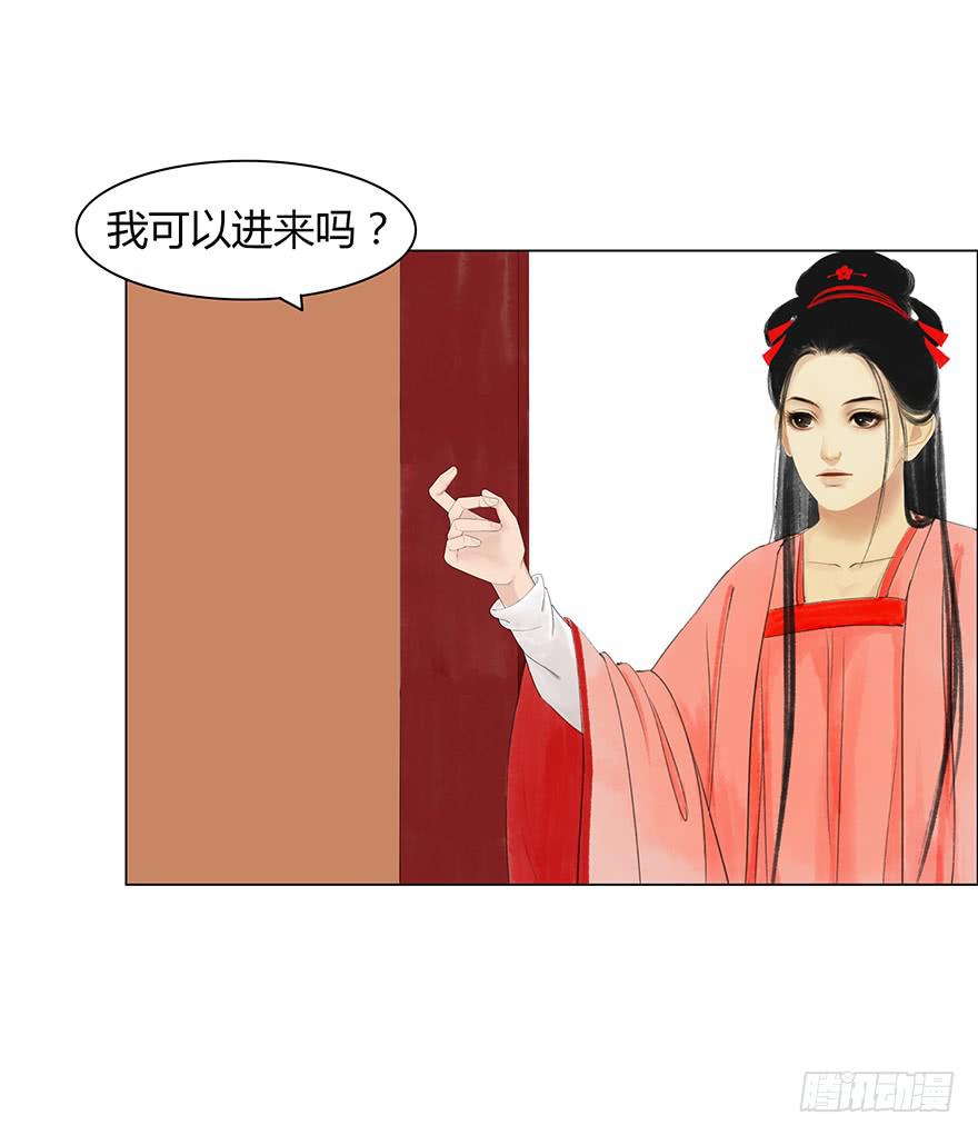 来，亲一个23