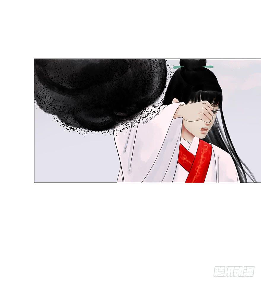 上神有危险?9