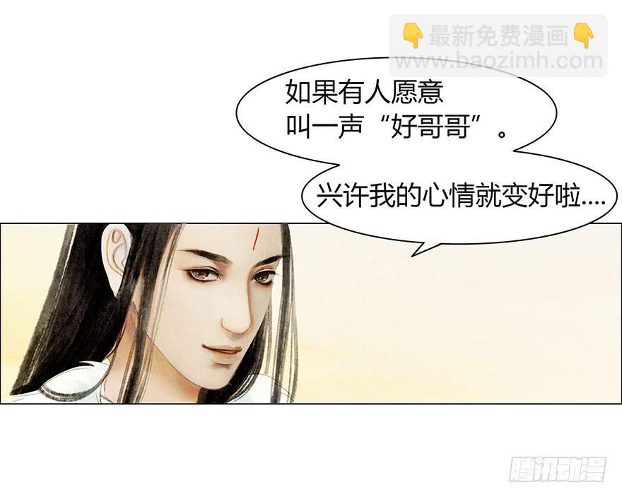 相遇46