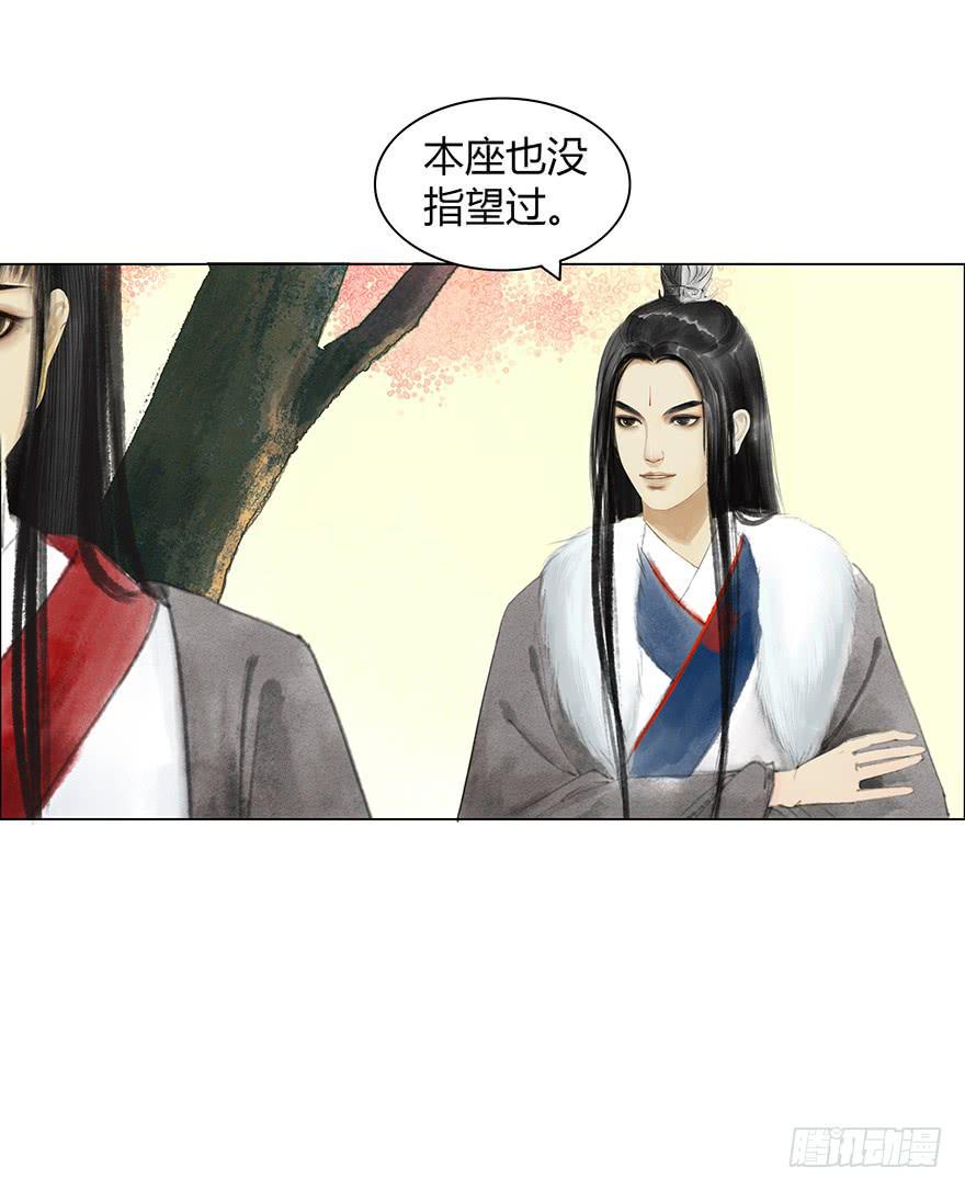春心荡漾6