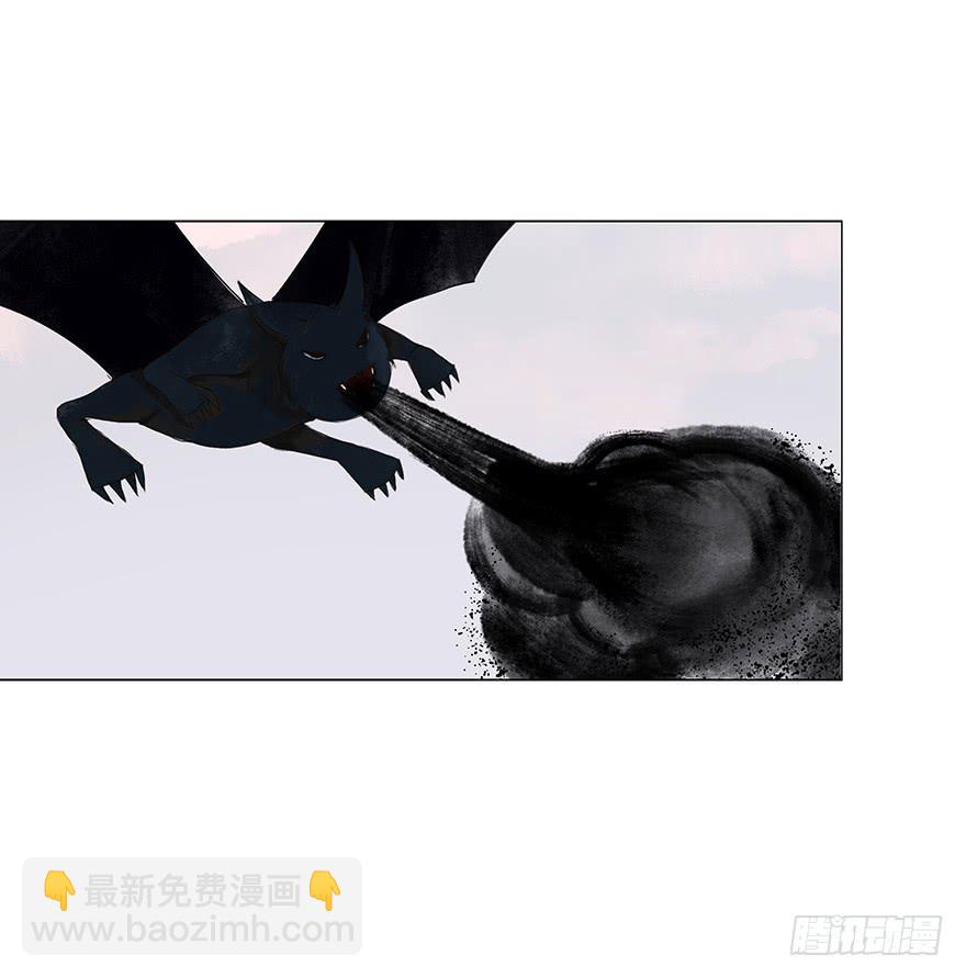 上神有危险?8