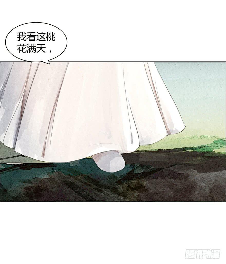 春心荡漾22