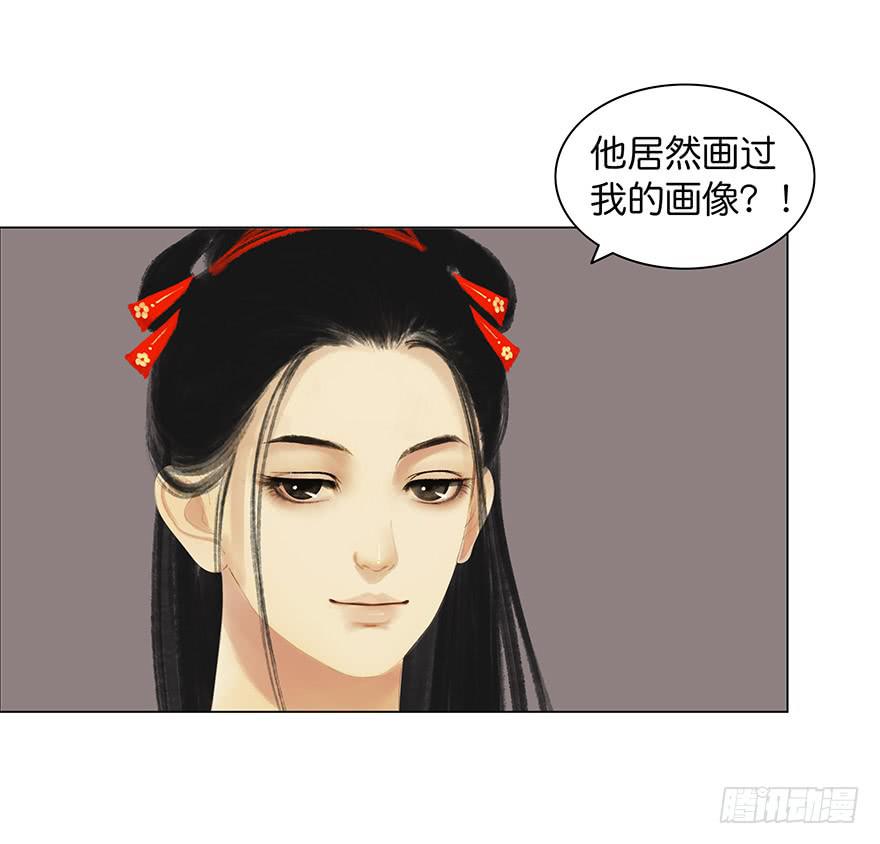 第二次幻境44