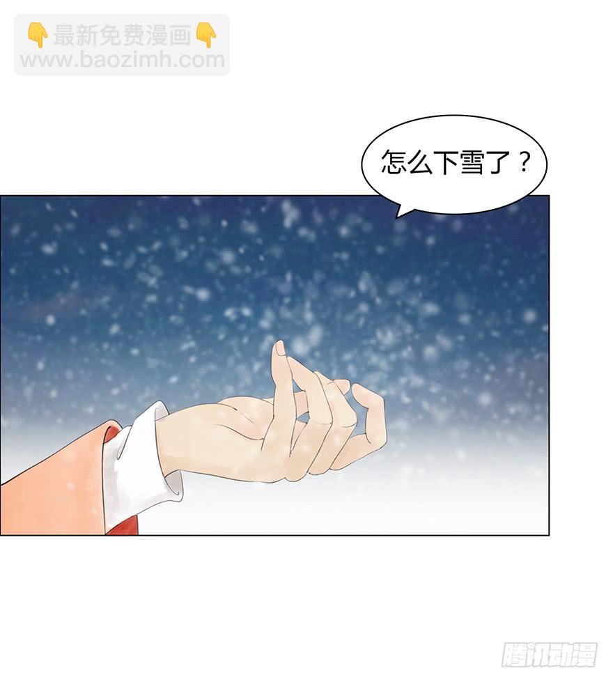 定情信物11