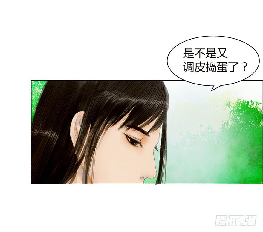 开始同居生活？34