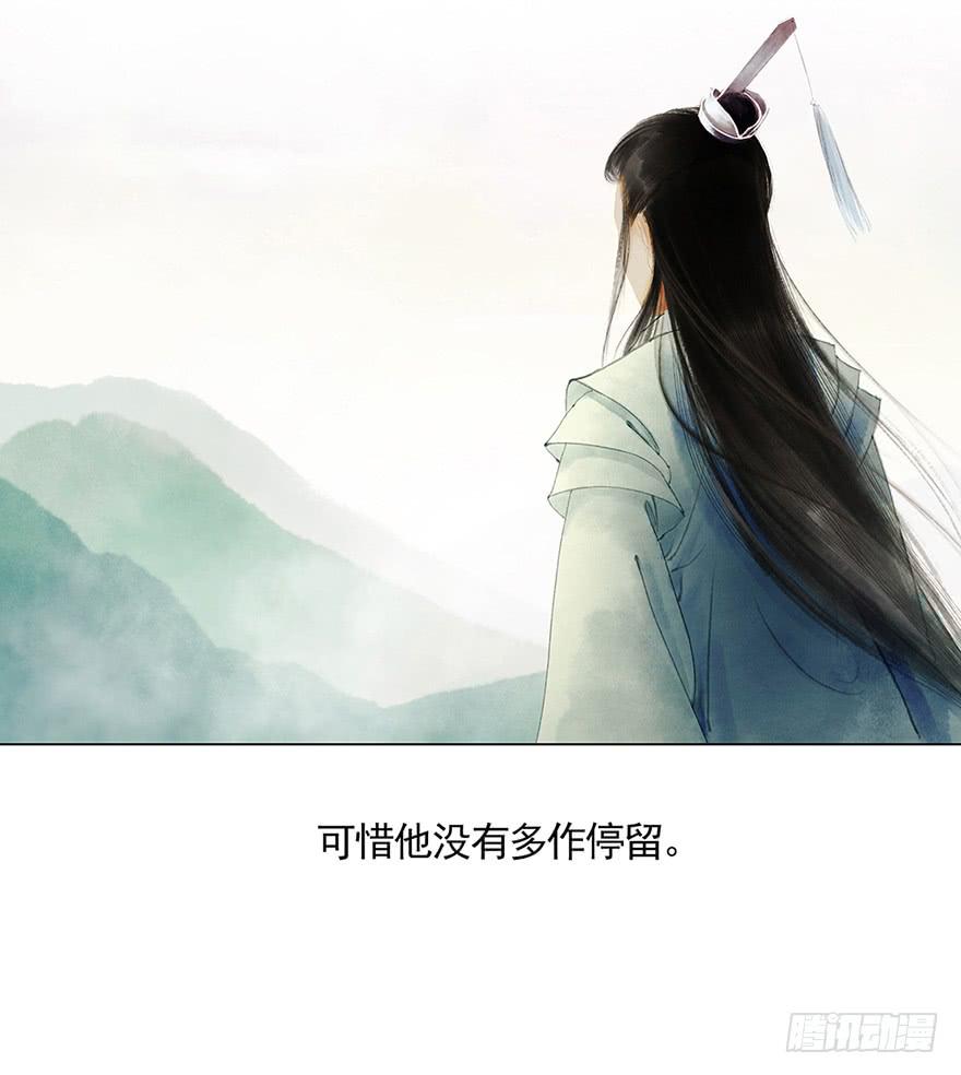 初见17
