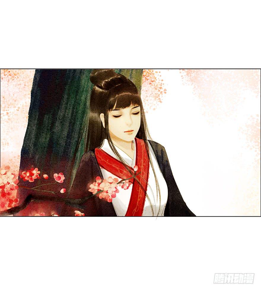 春心荡漾2