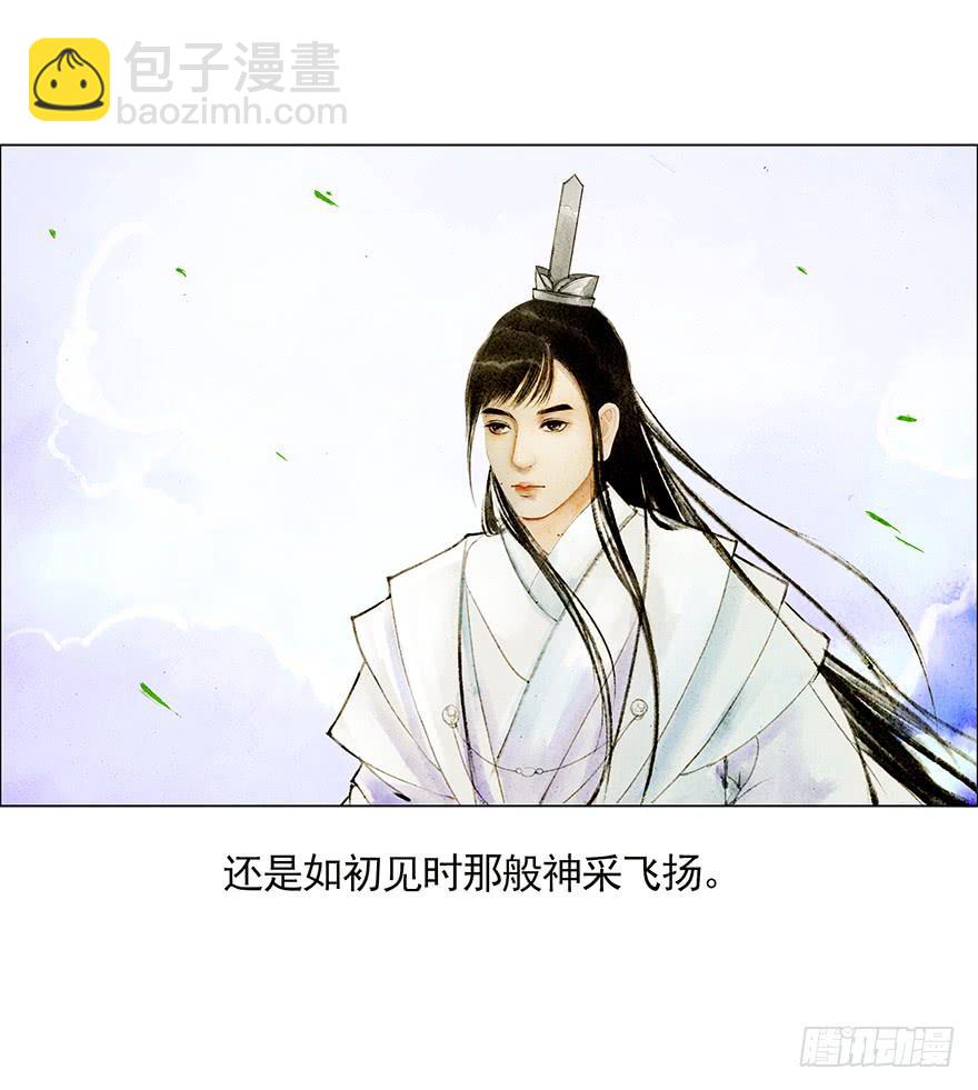 放开我，流氓46
