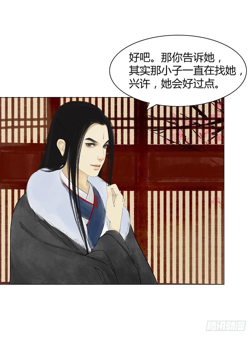 来，亲一个16