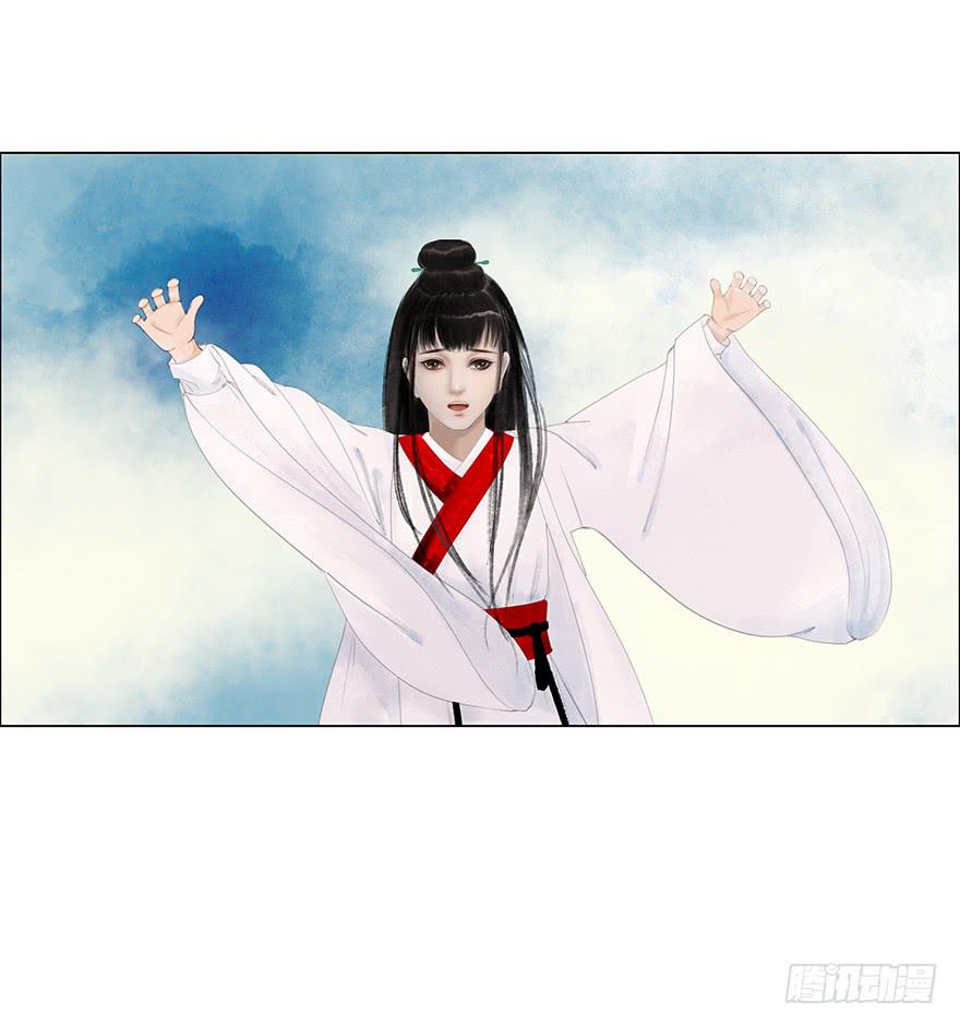 上神有危险?10