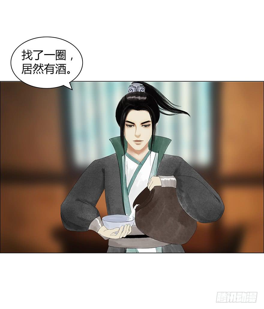 定情信物17