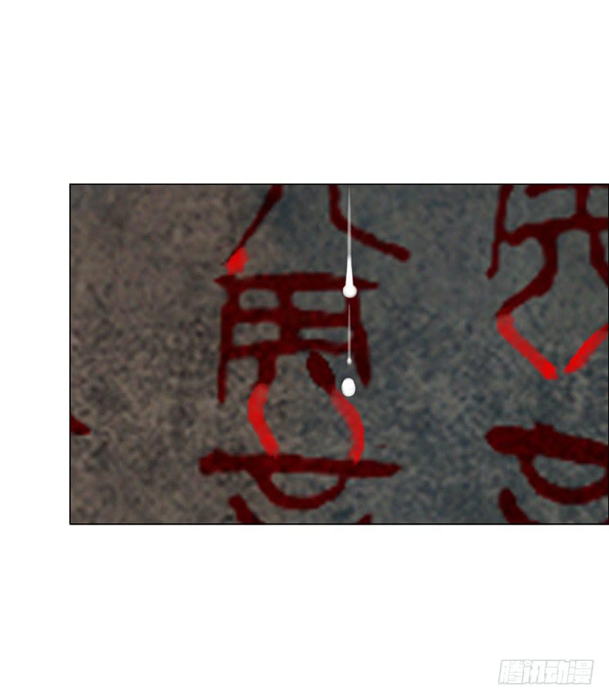 定情信物7