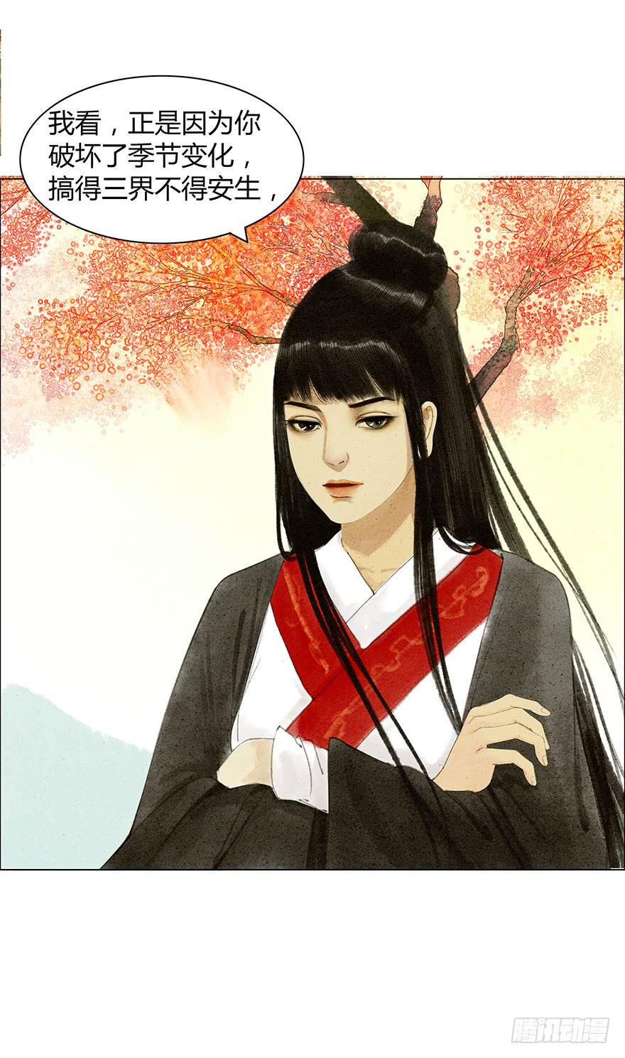 春心荡漾18