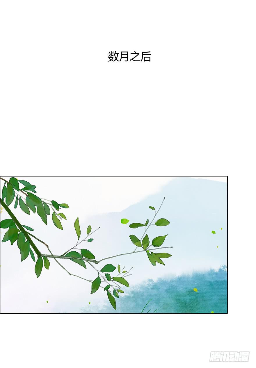 下界凡间23