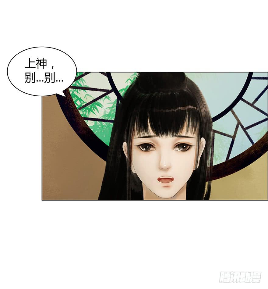 情书35