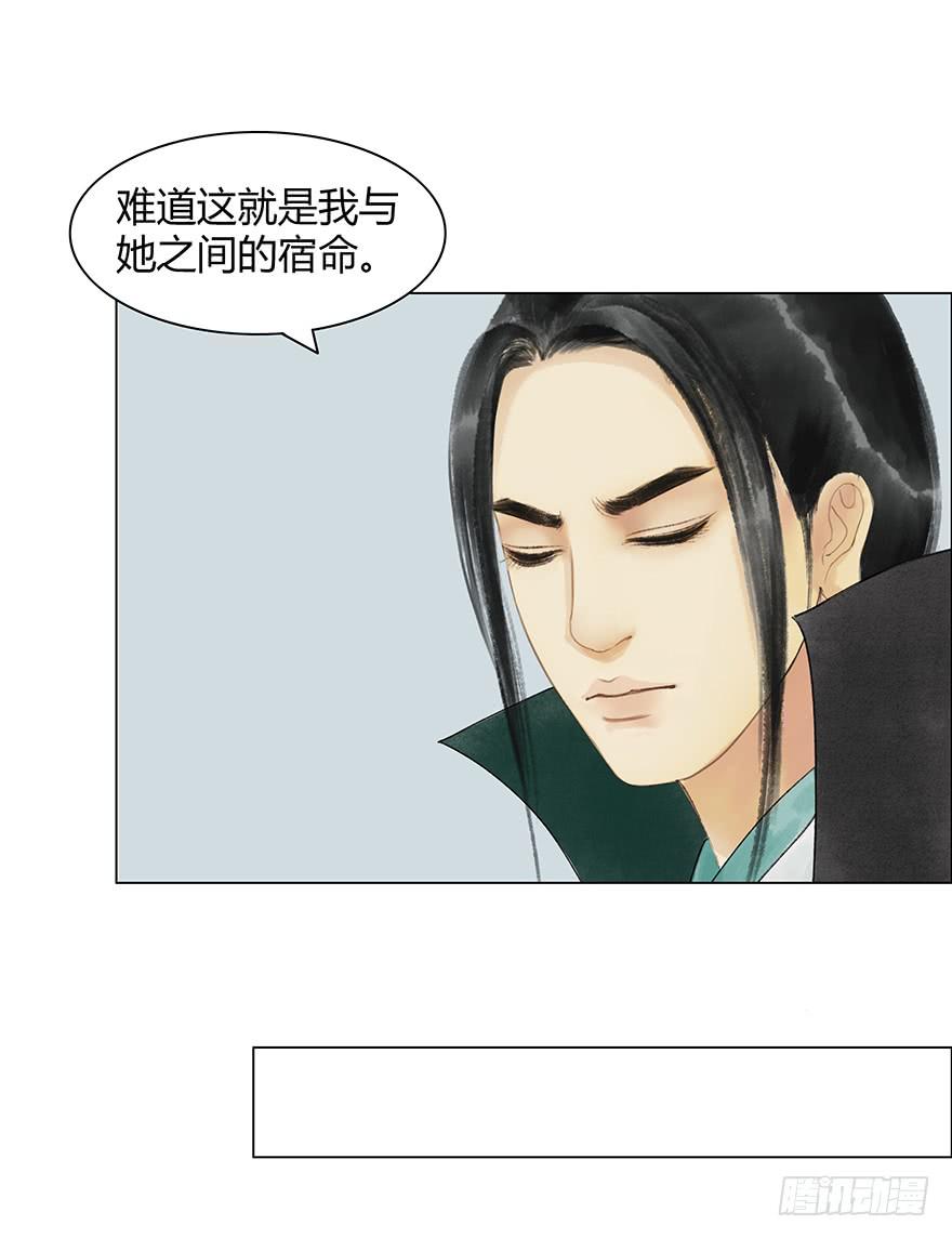 监刑37