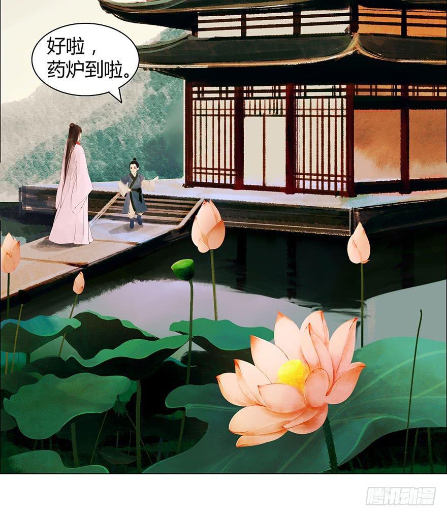 偷看洗澡8