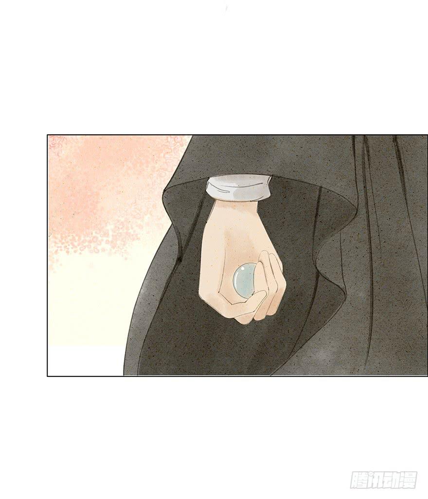 春心荡漾28