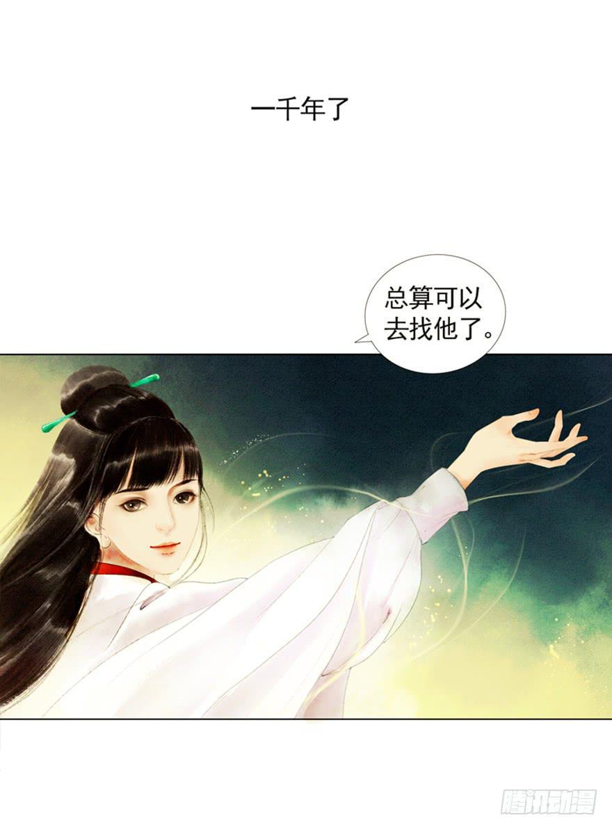 初见7