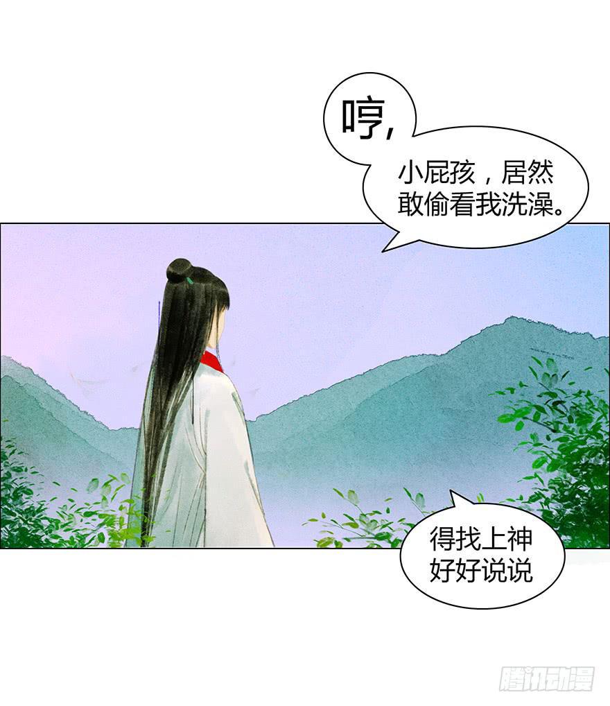 情书1