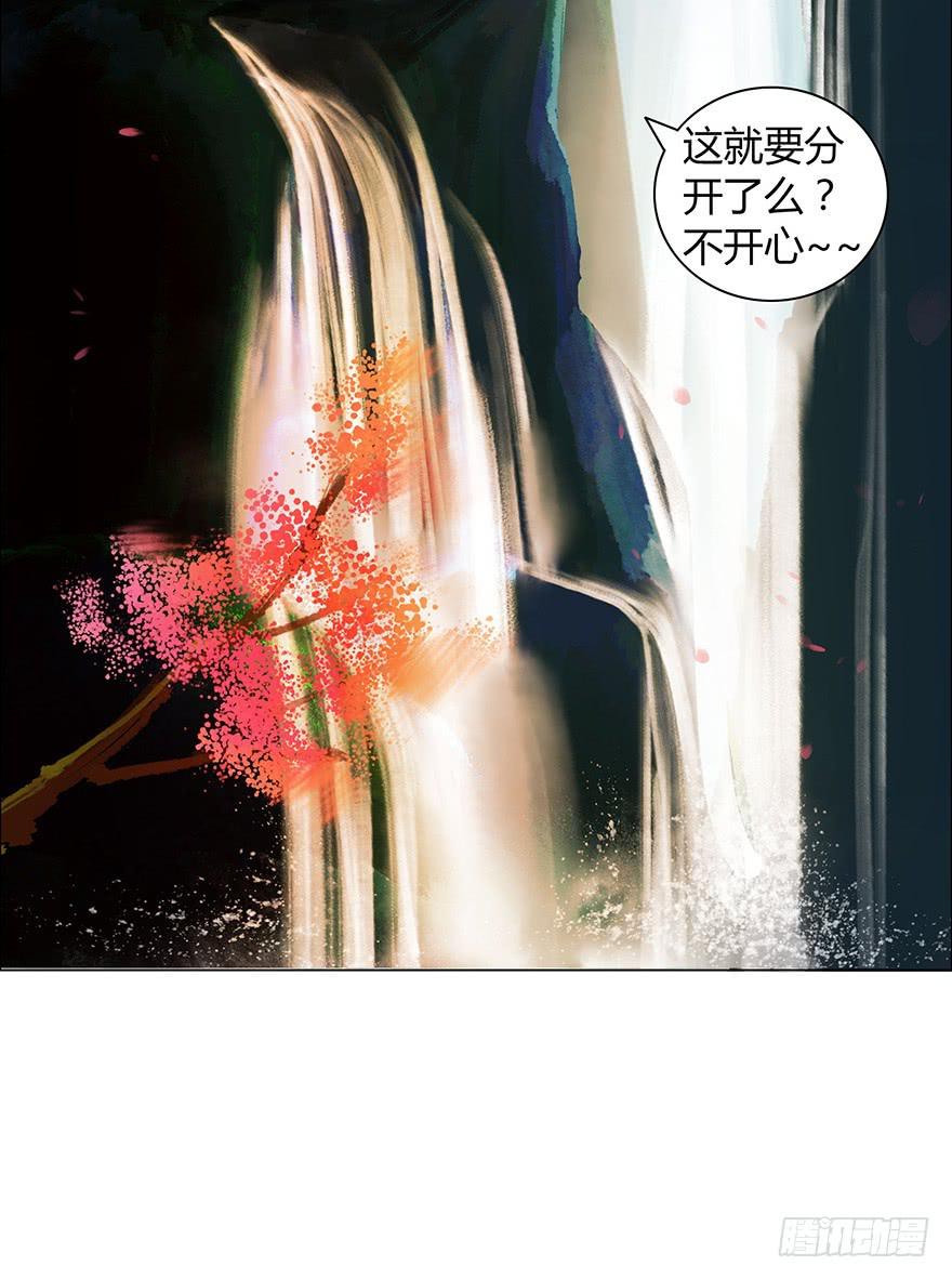 偷看洗澡1