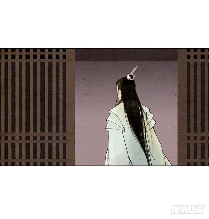 神秘人相助？18