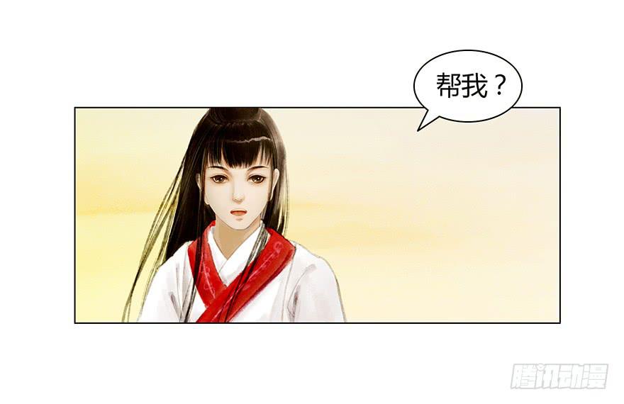 相遇31