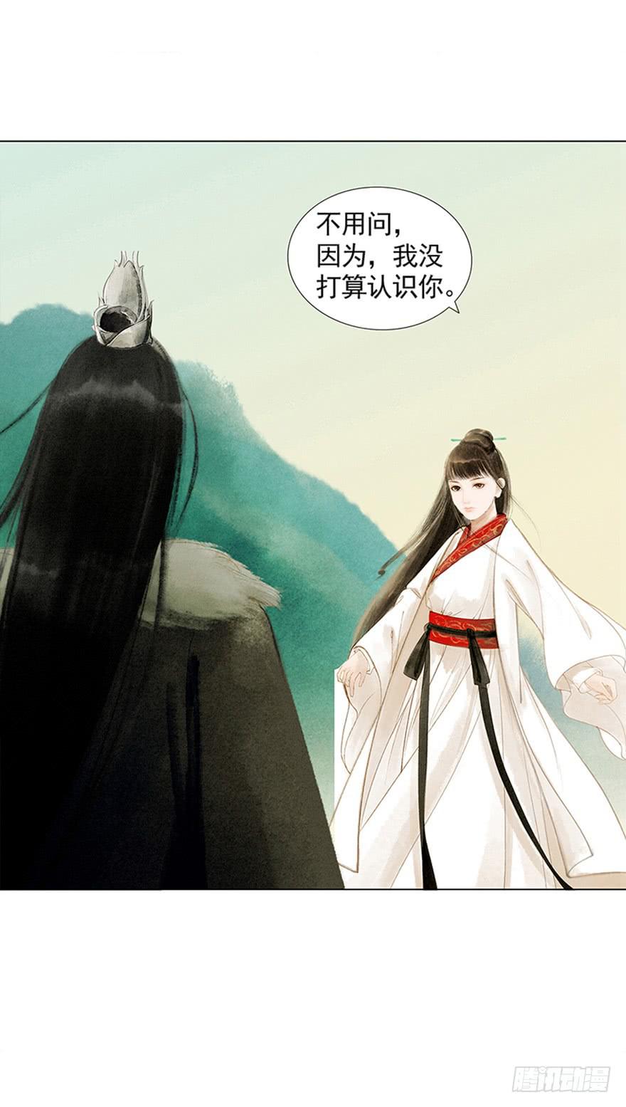 放开我，流氓24